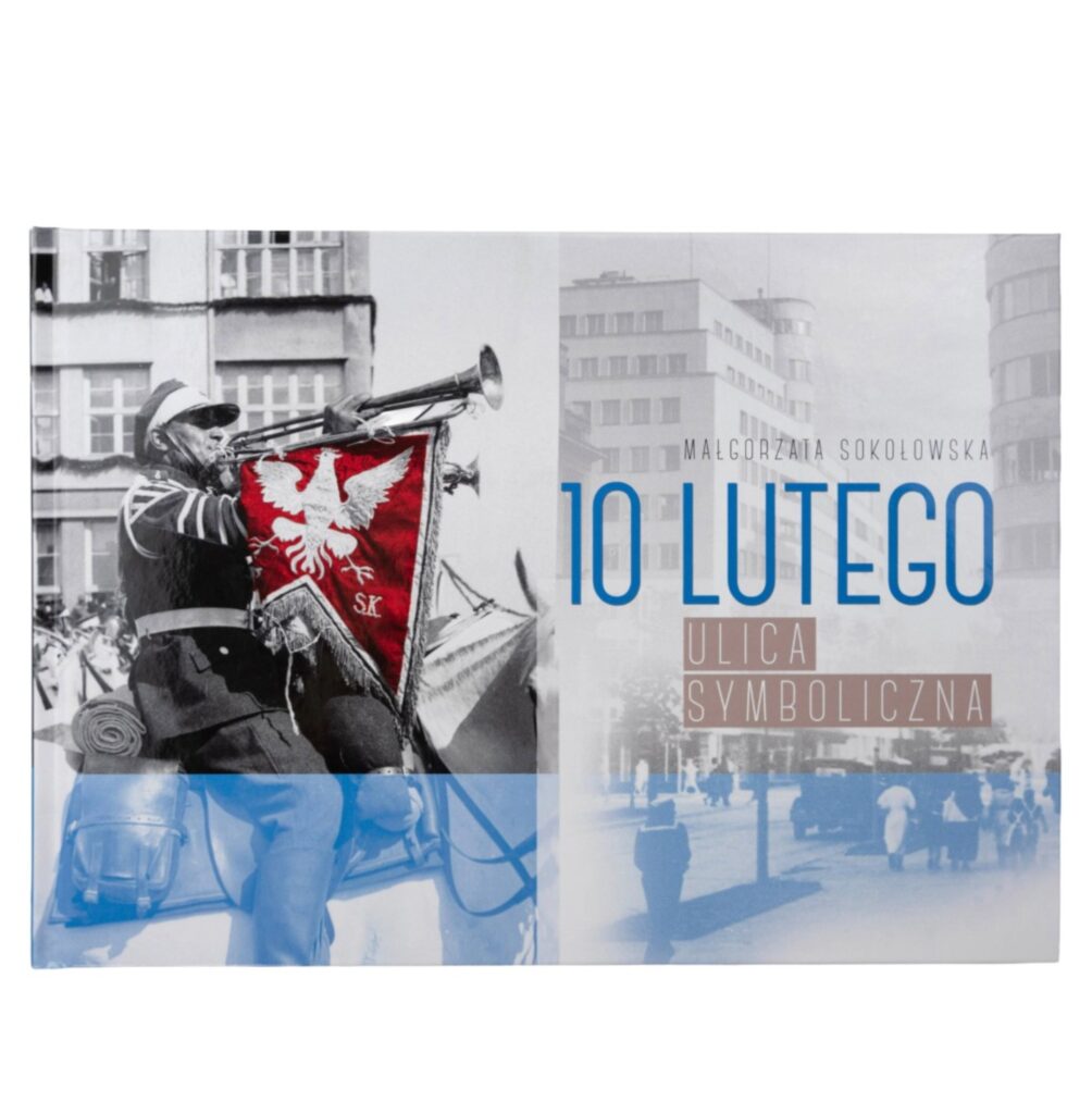 10 Lutego - ulica symboliczna